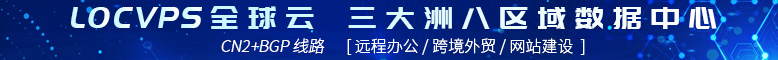 野狗云香港、美国CN2 GIA云服务器，月付9.9元起（便宜VPS服务器、美国高防10Gbps）