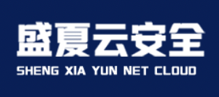 盛夏云安全台州BGP高防服务器9折促销，最低899元/月起（台州BGP多线、防御300Gbps、上层封UDP、自助防火墙）