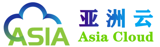 亚洲云福州电信高防服务器，美国大带宽VPS，香港CN2 GIA终身8折月付24元起（1Gbps带宽、可选200Gbps-400Gbps防御、无视CC攻击）