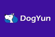 DogYun狗云经典云服务器8折12元/月起(香港CN2/韩国CN2/美国CN2/美国三网联通等线路)