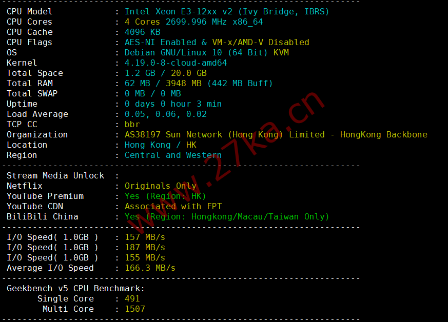 萝卜数据香港VPS线路VPS、简单测评一下（双向三网CN2 GIA线路）