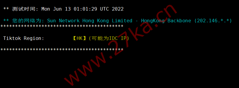 萝卜数据香港VPS线路VPS、简单测评一下（双向三网CN2 GIA线路）