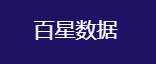 百星数据-2021年3月开年日本CN2/香港CN2/韩国CN2 全场七折