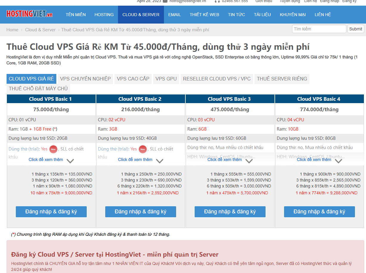 HostingViet：越南VPS/虚拟主机，年付65折，Email Server新购65折，26.5元/月起