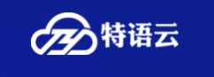 特语云：浙江台州BGP高防服务器仅800元起！72核心64G内存仅需1000元！享受超强服务器性能，无视UPD与海外攻击